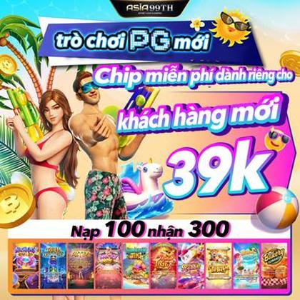6969BET