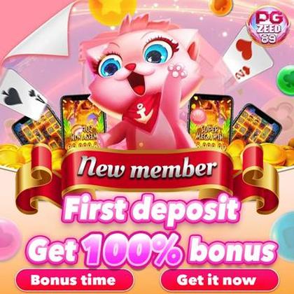 6969BET